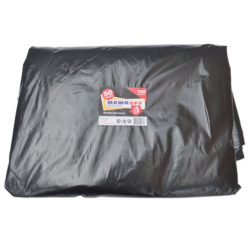 Мешки для мусора мешкоff 240 л ПВД 50 шт в пачке