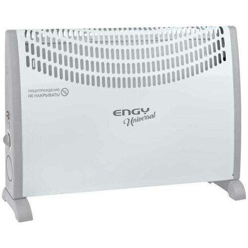 Конвектор электрический Engy EN-2000 Universal 005600 конвектор engy en 2000 universal 005600