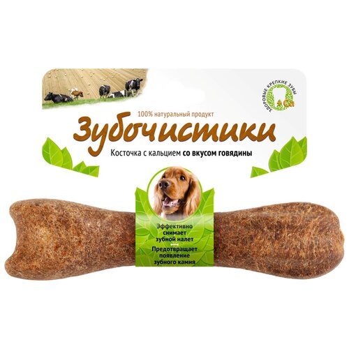 Зубочистики для собак средних пород со вкусом говядины, 0,095 кг