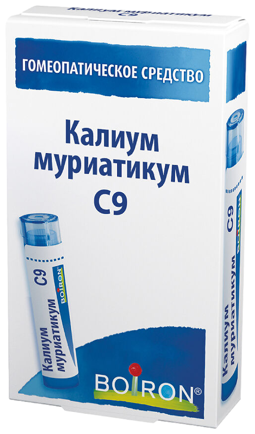 Калиум муриатикум C9 гранулы гомеопатические 4 г 1 шт