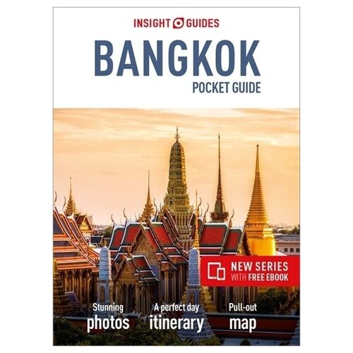 путеводитель Bangkok Insight