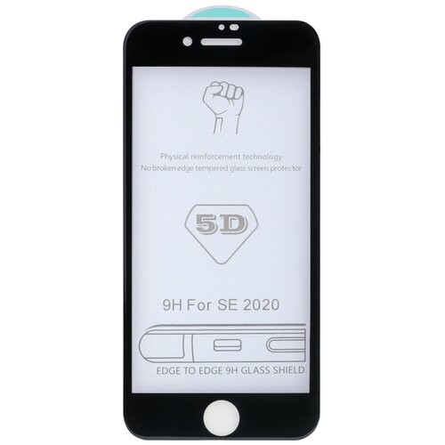 Защитное стекло iPhone SE (2020) 5D 0.33mm черное samsung a11 2020 m11 2020 защитное стекло 2 5d