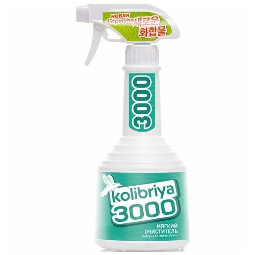 Корейский мягкий очиститель KOLIBRYA 3000, 600мл