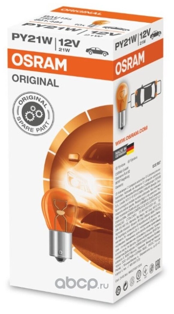 Лампа 12v Py21w 21w Bau15s Osram Original Line 1 Шт. Картон 7507 Osram арт. 7507