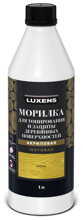 Luxens матовая