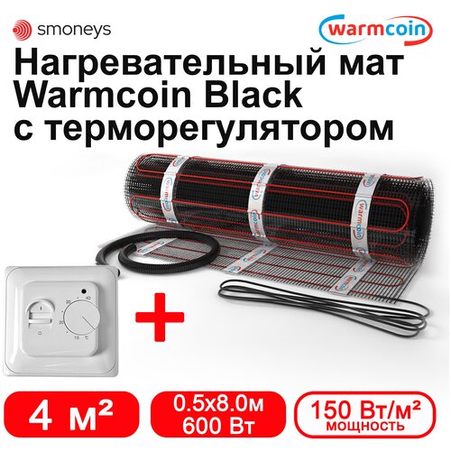 Теплый пол электрический нагревательный мат WarmCoin BLACK 4 мкв с терморегулятором 15504₽