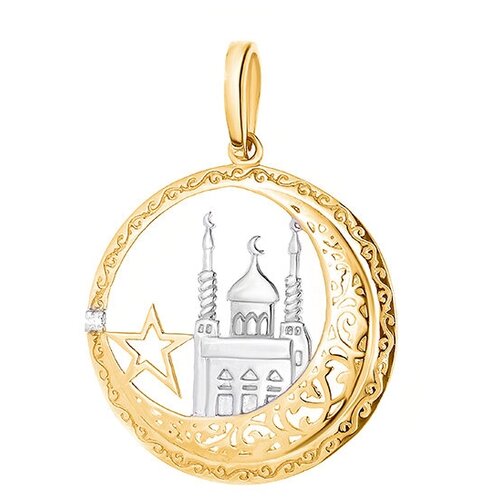 фото Подвеска мусульманская из золота 585-й пробы, вес 2,12г золотая подкова