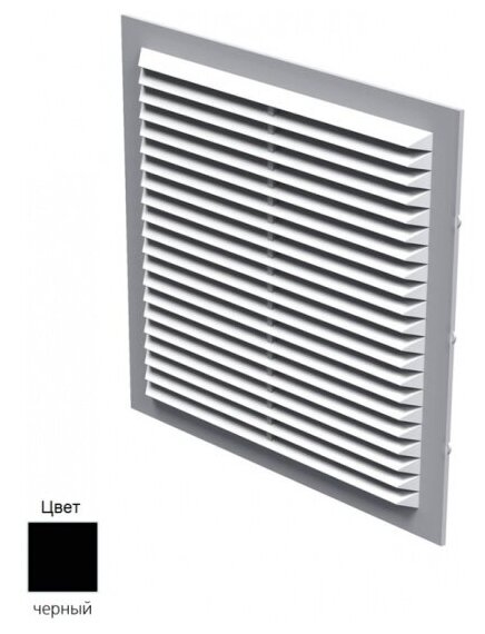 Решетка вентиляционная Вентс МВ 150-1С, 192х192 мм, цвет черный - фотография № 2
