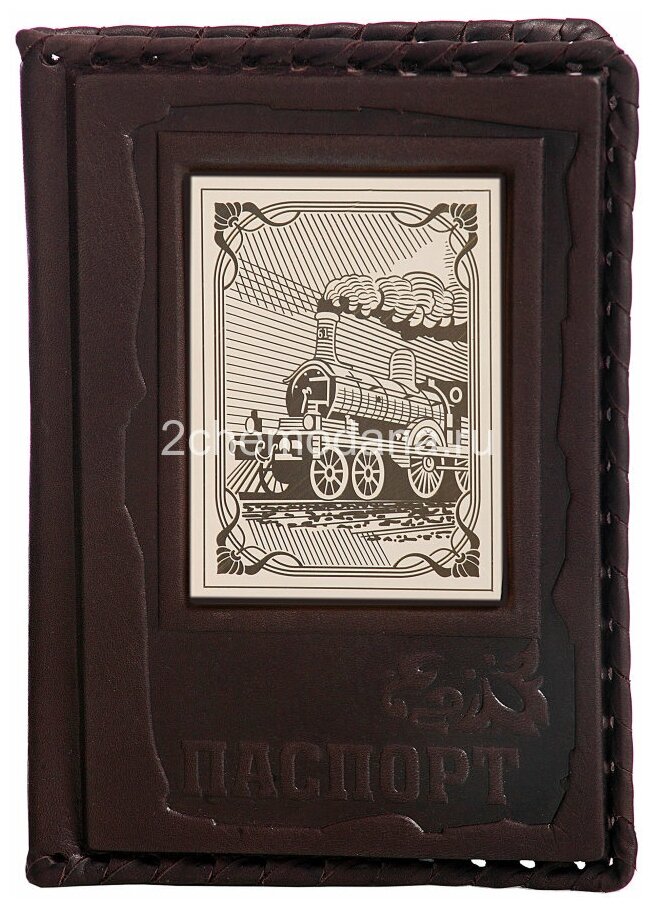 Мужская кожаная обложка для паспорта Makey «Железнодорожнику-1» с накладкой покрытой никелем 009-13-61-5 коричневый 