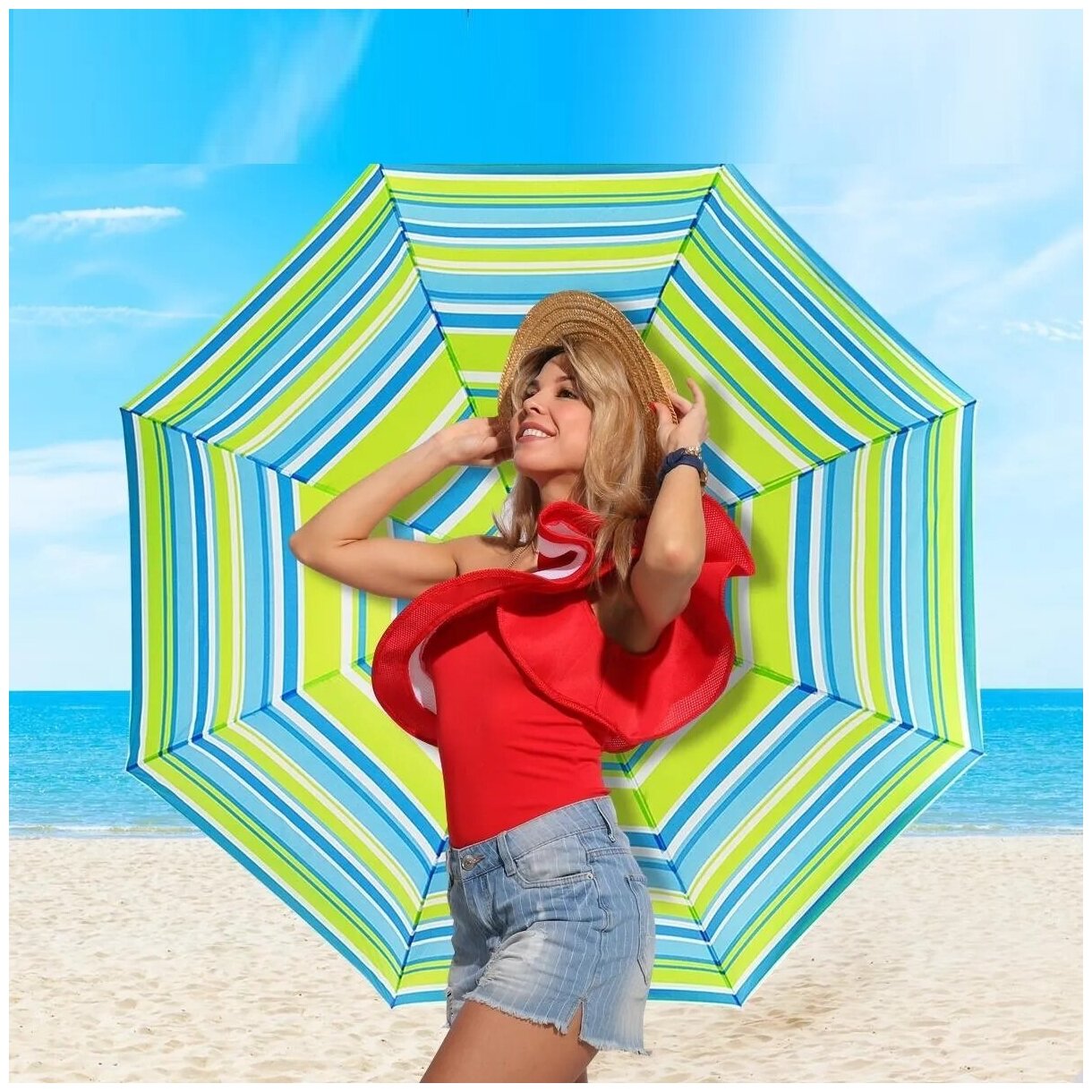 Зонт пляжный с наклоном купола Nisus 279201 - фотография № 11