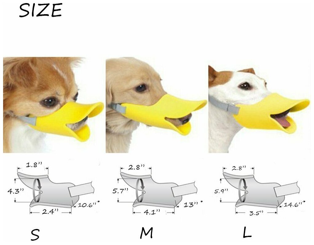 Силиконовый намордник - утка для собак, намордник для мелких и средник собак, желтый, размер L - фотография № 9