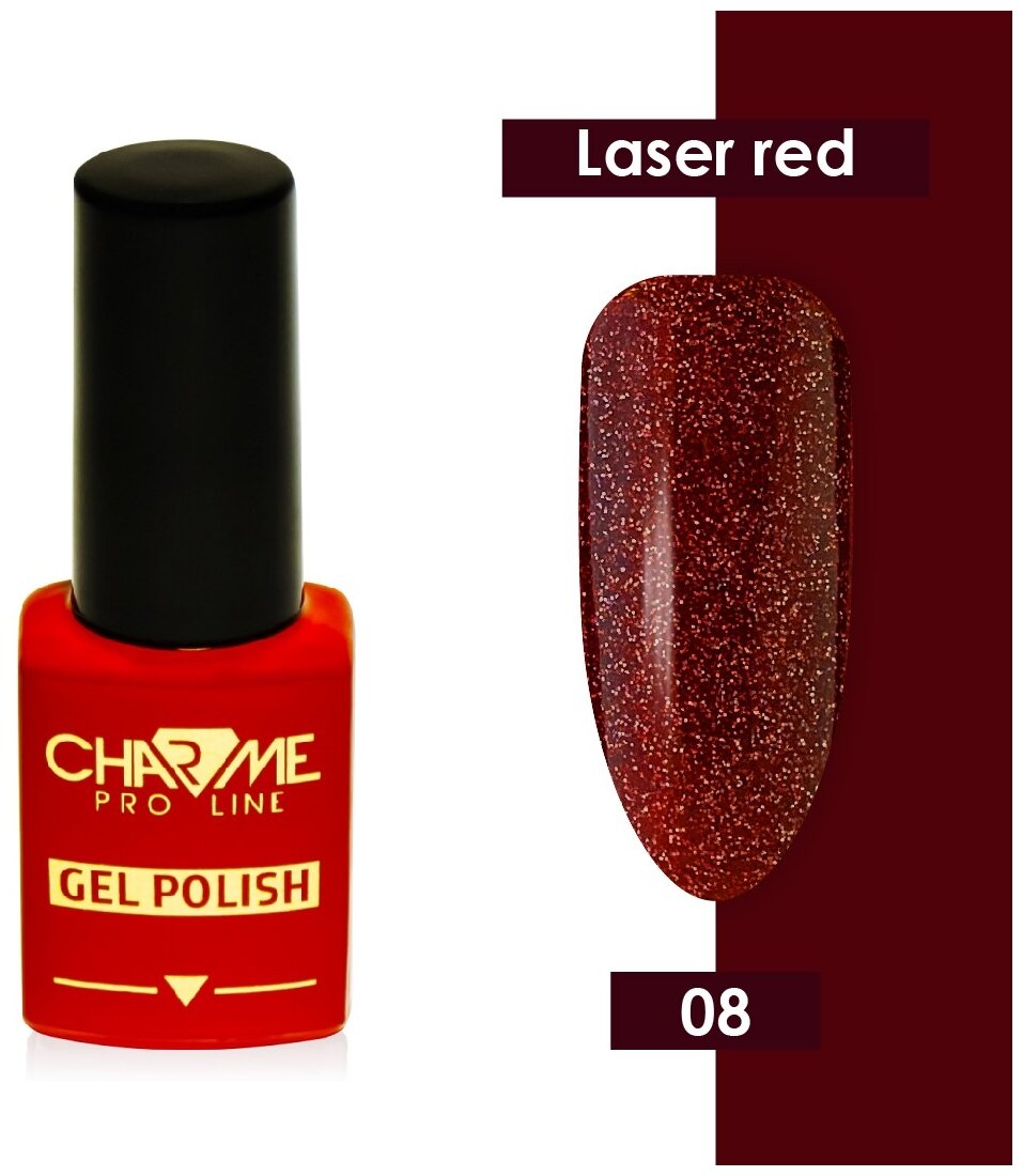   Charme Laser red effect 08, 10
