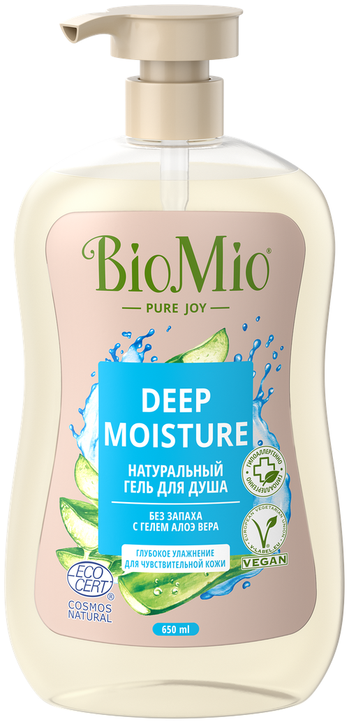 Натуральный гель для душа BioMio Deep Moisture без запаха с гелем Алоэ вера, 650 мл, 650 г