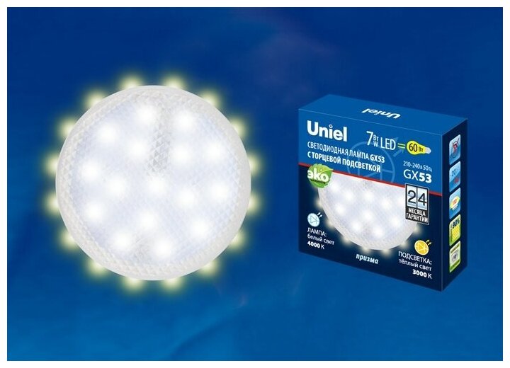 Лампа светодиодная (UL-00006499) Uniel LED-GX53-7W/4000K+3000K/GX53/PR PLB02WH - фотография № 2