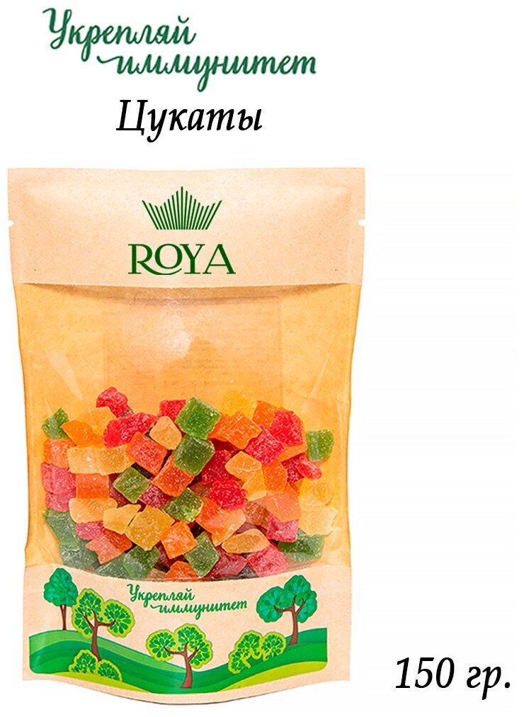 Цукаты ROYA ананас кубики микс 150 гр. - фотография № 1