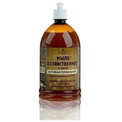 Жидкое мыло 
