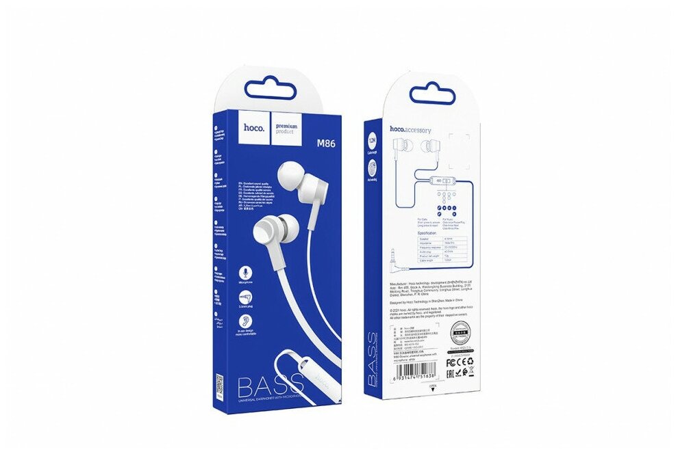 Наушники M86 Oceanic universal earphones HOCO вакуумные с микрофоном белые