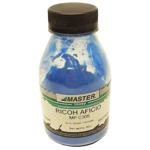 Тонер Ricoh Aficio MP C305, cyan, TOMOEGAWA, Master, 80гр, банка, 4K тонер ricoh aficio sp 3400 3410 3500 3510 sp3600 4510 sp377 master tomoegawa 150г банка 6 4k