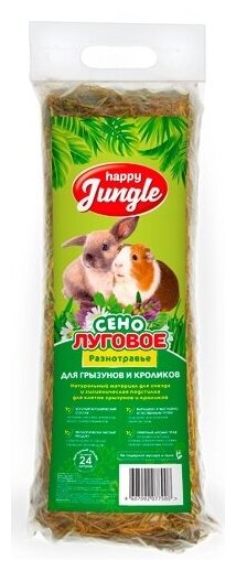 Сено луговое Happy Jungle, 24л. - фотография № 5