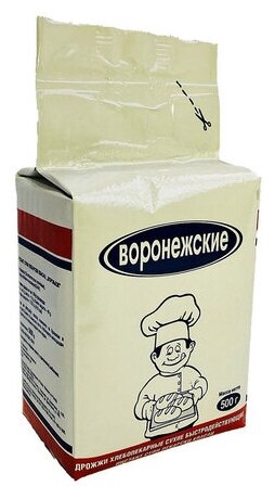 Дрожжи хлебопекарные сухие "Воронежские", для выпечки (4 пачки по 500 г)