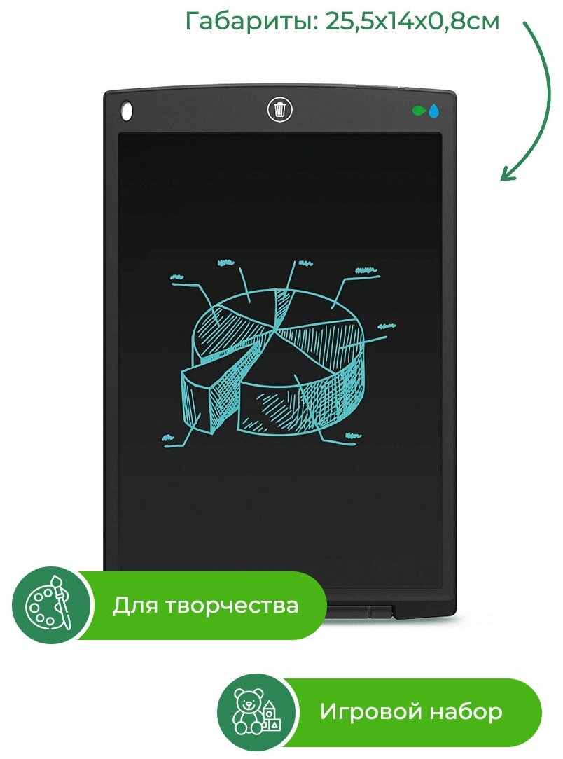 Планшет для рисования, Назад к истокам, Pic-Pad Business Big, с ЖК экраном