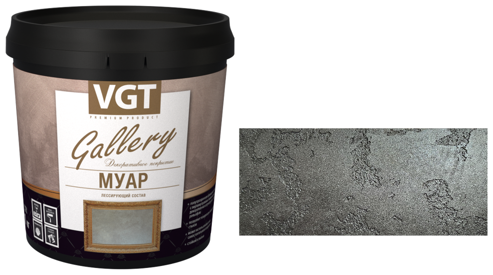 VGT Состав лессирующий "Gallery"Муар Black Pearl 0.9 кг