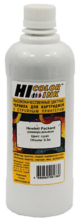 фото Чернила Hi-Black Универсальные для HP, C, 0,5 л.