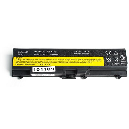 Аккумулятор для ноутбука LENOVO 42T4756 5200 mah 10.8V