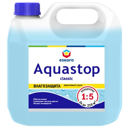 грунт влагоизолятор eskaro aquastop 3л концентрат 1 5 арт 0785 Грунт-концентрат 1:5 акриловый влагоизолятор Eskaro Aquastop 3л