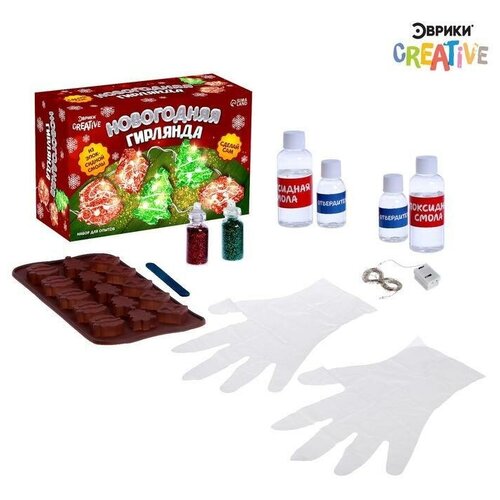 Подарочный набор для творчества Поделки из эпоксидной смолы От 4 лет 3324₽