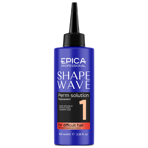 EPICA PROFESSIONAL Shape Wave Перманент для трудноподдающихся волос, 100 мл epica shape wave универсальный нейтрализатор с протеинами злаковых культур 100 мл