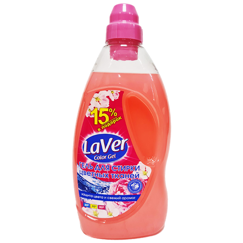 Гель для стирки цветных тканей LAVER COLOR (Бутылка 1,15Л), 3 шт