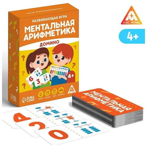 viga бизиборд математика ментальная арифметика 50675 Развивающая игра «Ментальная арифметика. Домино»