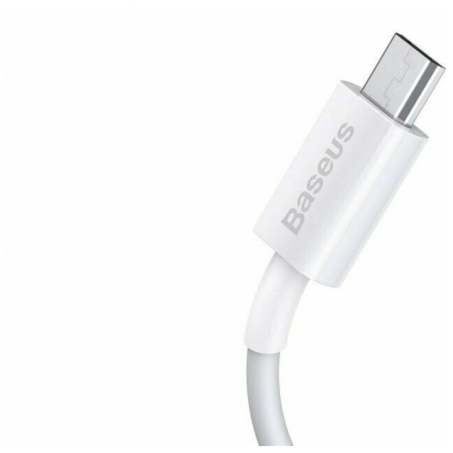 Кабель Baseus CAMYS-A02 Superior Series Fast Charging Data Cable USB to Micro USB 2A силиконовый 2m White