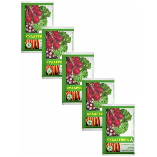 Удобрение универсальное минеральное 