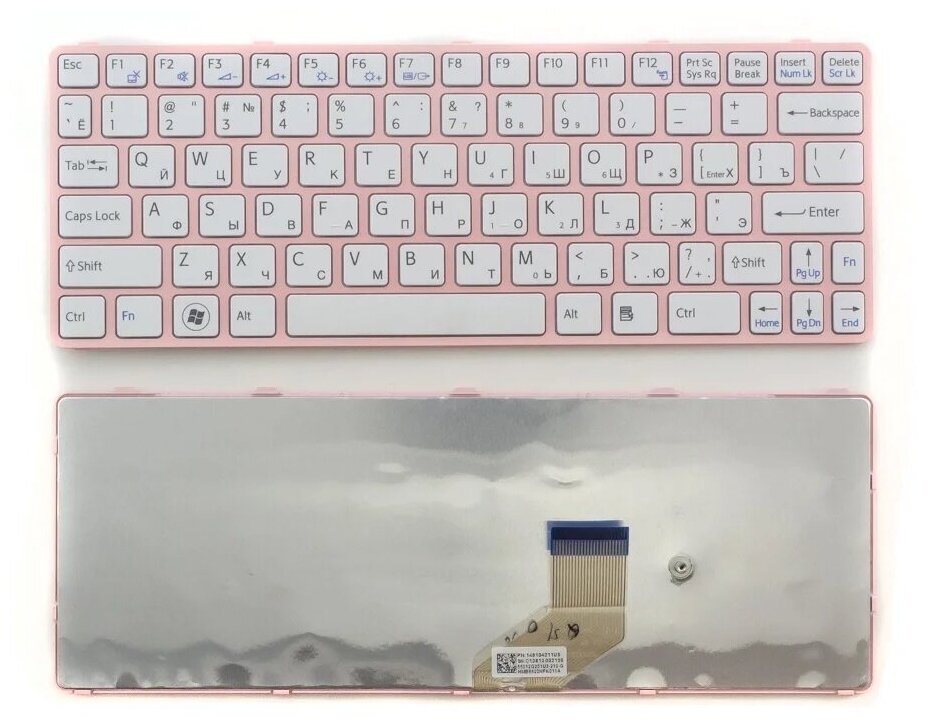 Клавиатура для ноутбука Sony Vaio SVE1111M1RPRU3 белая с розовой рамкой 1620₽