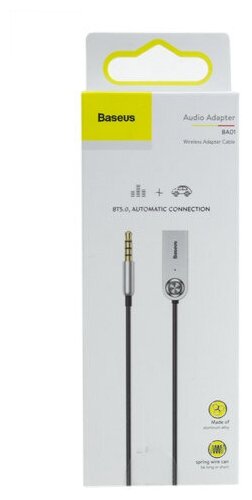 Проигрыватель-Bluetooth AUX Baseus CABA01-01, black