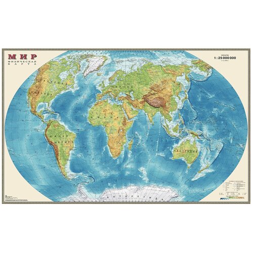 Карта настенная "Мир. Физическая карта", М-1:25 млн, размер 122х79 см, ламинированная, 640 В комплекте: 1шт.