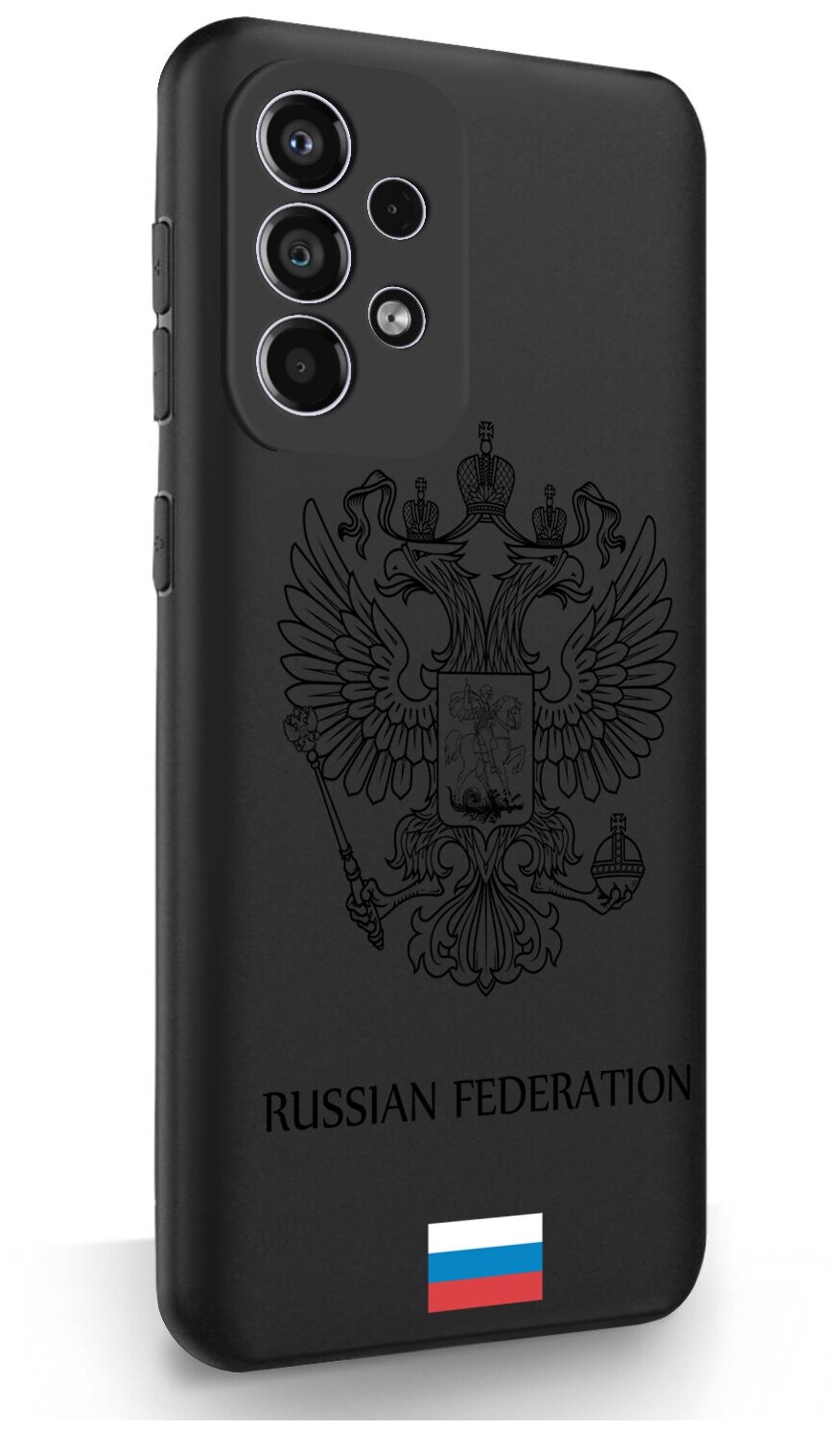 Черный силиконовый чехол для Samsung Galaxy A33 Черный лаковый Герб Россия для Самсунг Галакси А33