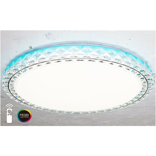 Потолочный светильник Brillica COLORI sp-prm.17