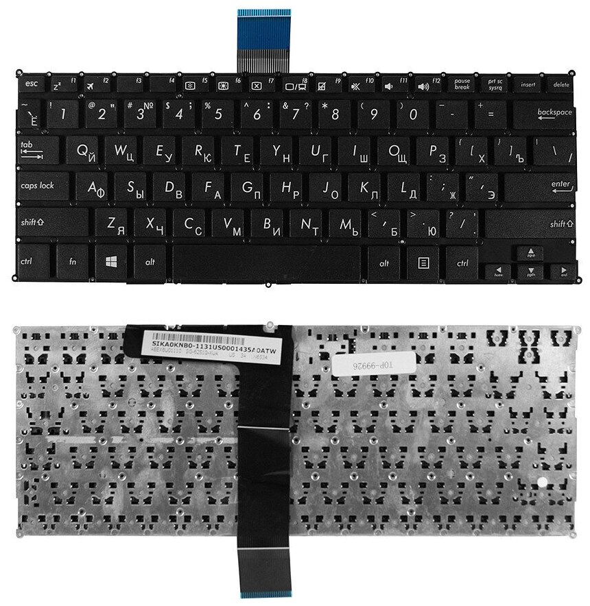 Клавиатура для ноутбука ASUS X200CA X200 X200L X200LA X200M X200MA F200 S200 R202 pn 0KNB0-1123RU00