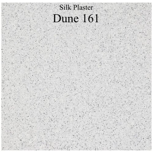 Жидкие обои SILK PLASTER Дюна (Dune) 161 жидкие обои silk plaster дюна 161 dune 161 комплект 3 штуки