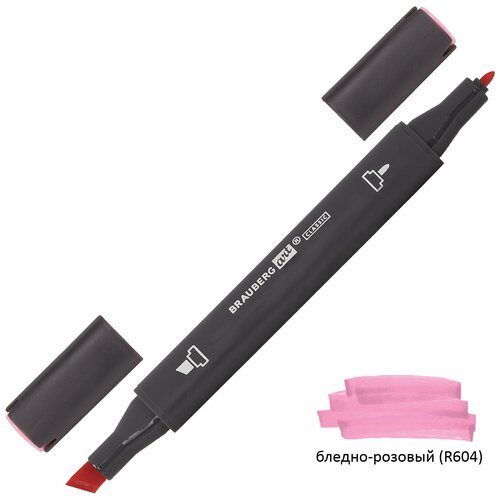 Маркер для скетчинга двусторонний 1 мм - 6 мм BRAUBERG ART CLASSIC, бледно-розовый (R604), 151811, 151811