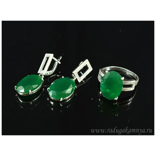 Комплект бижутерии: серьги, кольцо, хризопраз, размер кольца 20, зеленый