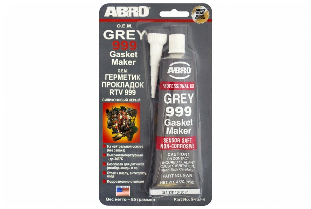 ABRO Герметик прокладок 999 серый USA 85 гр 9-AB-R 9-AB-RW