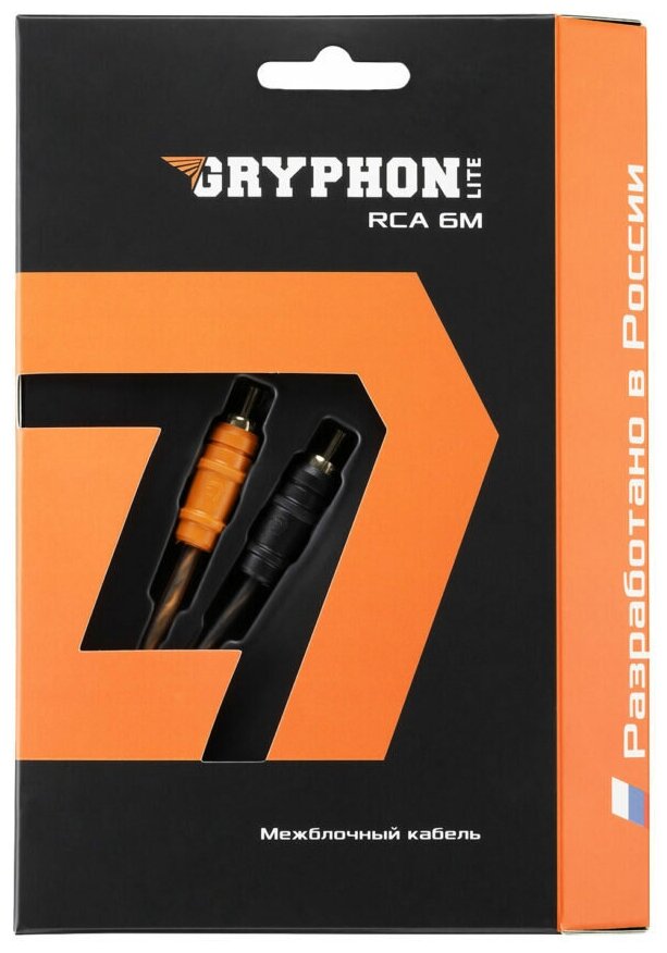 Кабель межблочный DL Audio Gryphon Lite RCA 6M