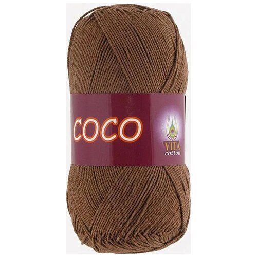 Пряжа хлопковая Vita Cotton Coco (Вита Коко) - 1 моток, 4306 коричневый, 100% мерсеризованный хлопок 240м/50г