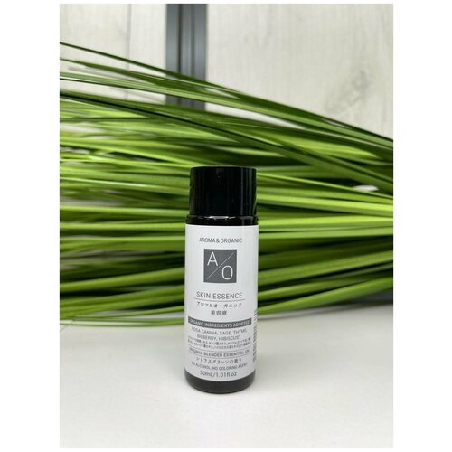 Эссенция японская увлажняющая на основе органических ингредиентов для лица Aroma &Organic Skin Essence