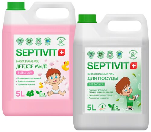 Набор Детское мыло для рук SEPTIVIT Premium + Средство для мытья посуды Септивит / Жидкое мыло для рук Bubble gum 5л / Средство для мытья посуды Без запаха 5л