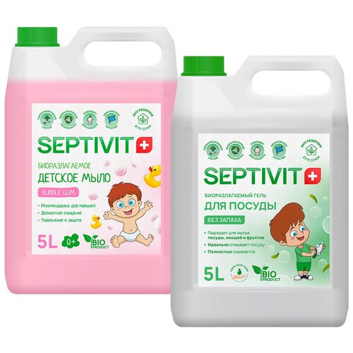 Набор Детское мыло для рук SEPTIVIT Premium + Средство для мытья посуды Септивит / Жидкое мыло для рук Bubble gum 5л / Средство для мытья посуды Без запаха 5л набор детское мыло для рук septivit premium средство для мытья посуды септивит жидкое мыло для рук bubble gum 5л средство для мытья посуды без запаха 5л